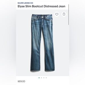 Silver Jeans Co, distressed look